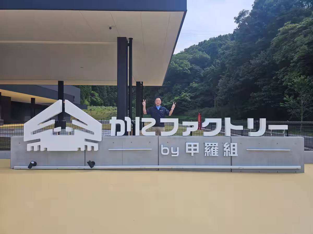 画像7