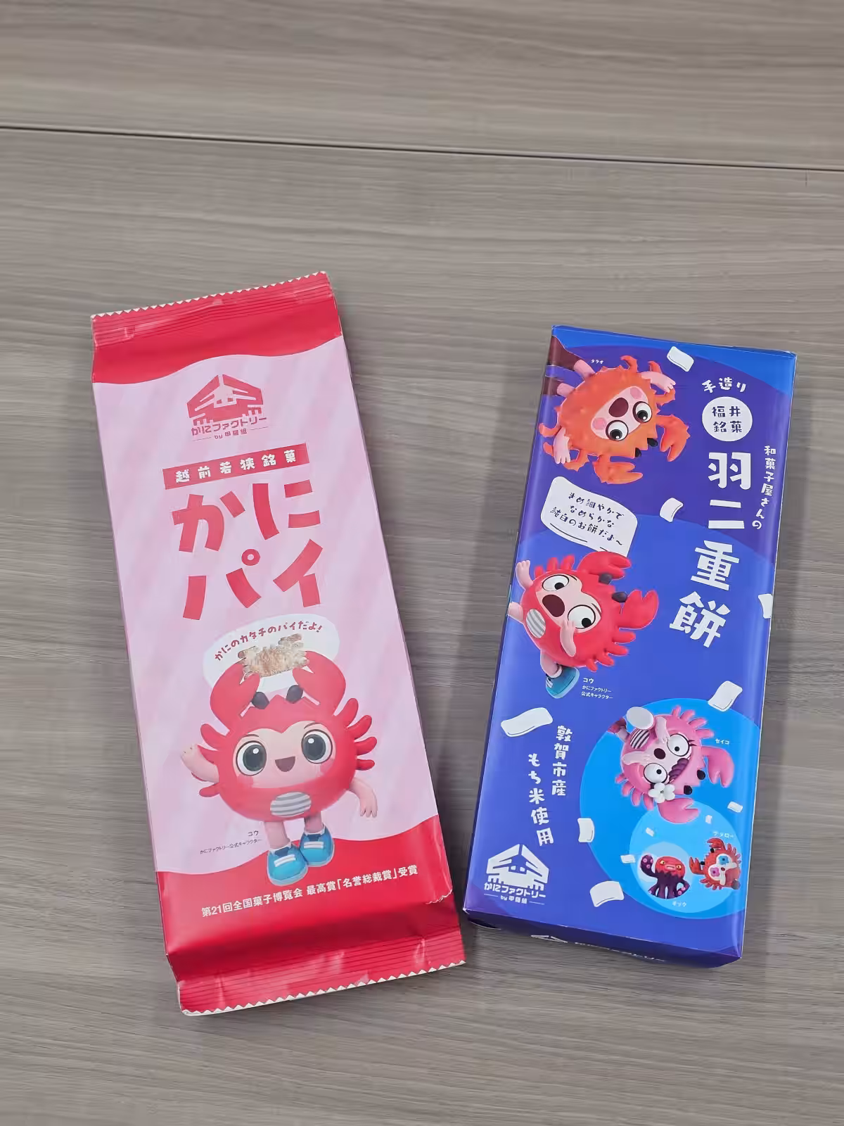 画像9