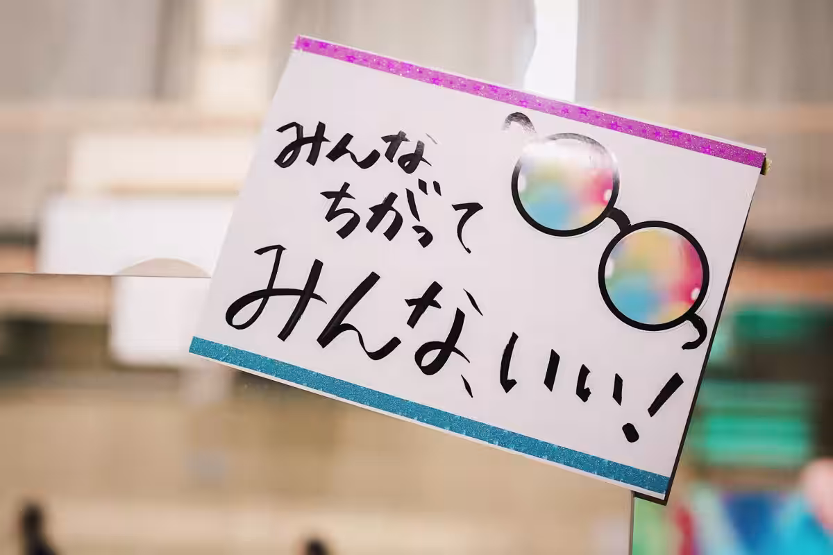 画像6