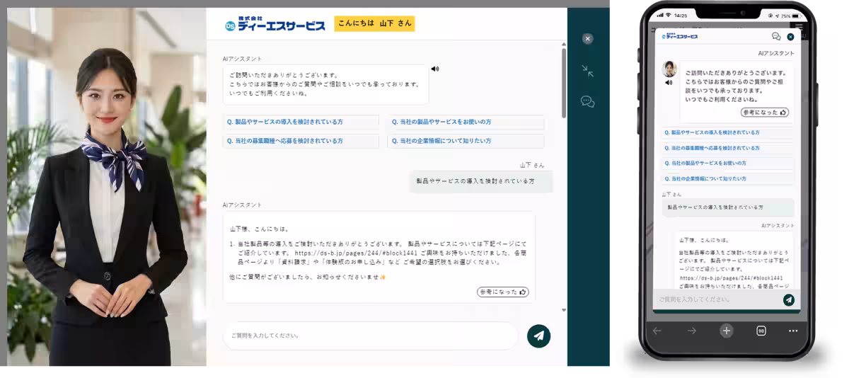 画像4