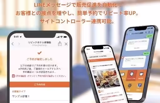 画像9