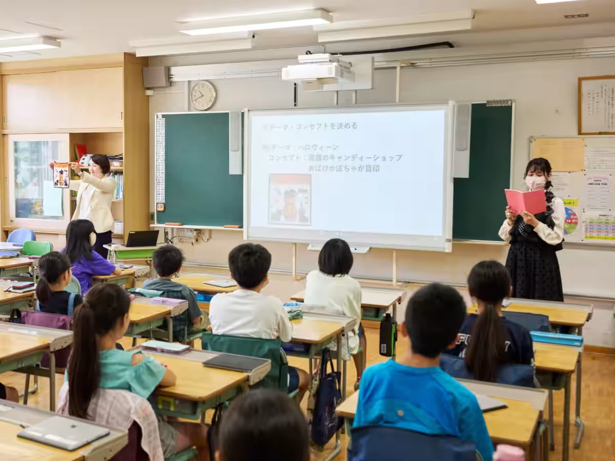 画像3