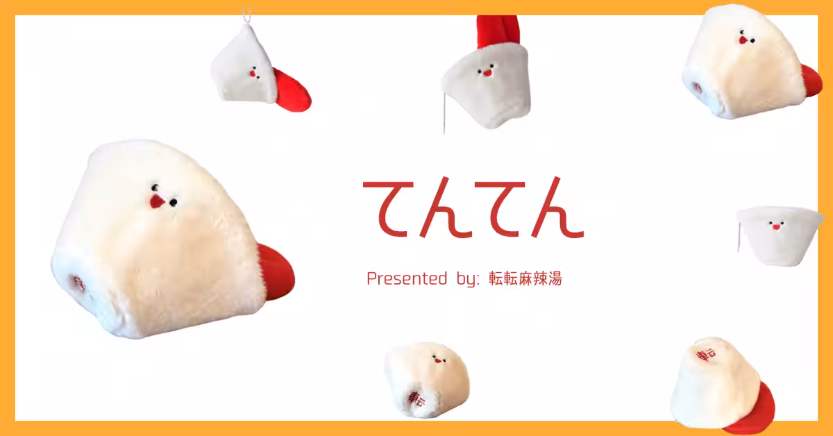画像1