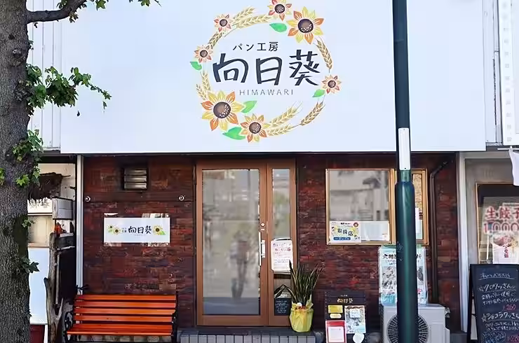 画像1