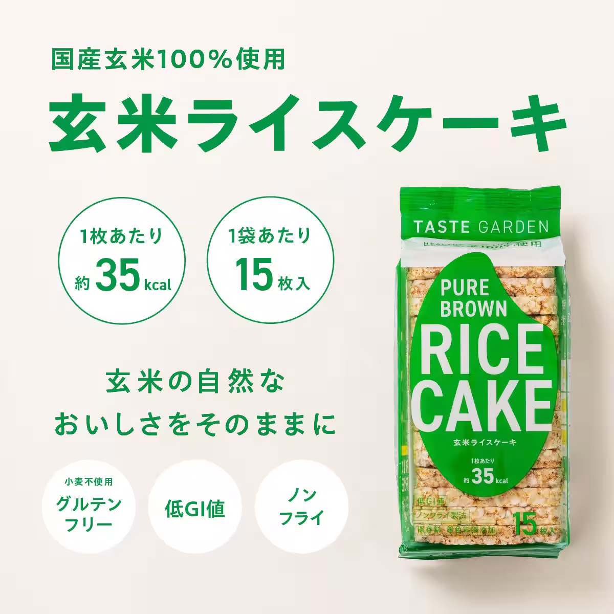 画像13