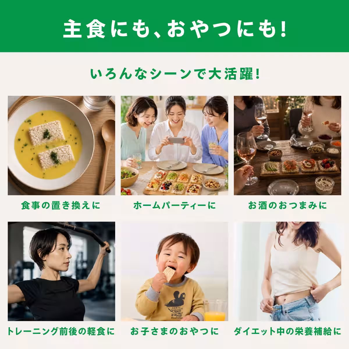 画像8