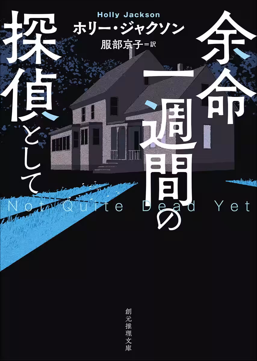 画像3