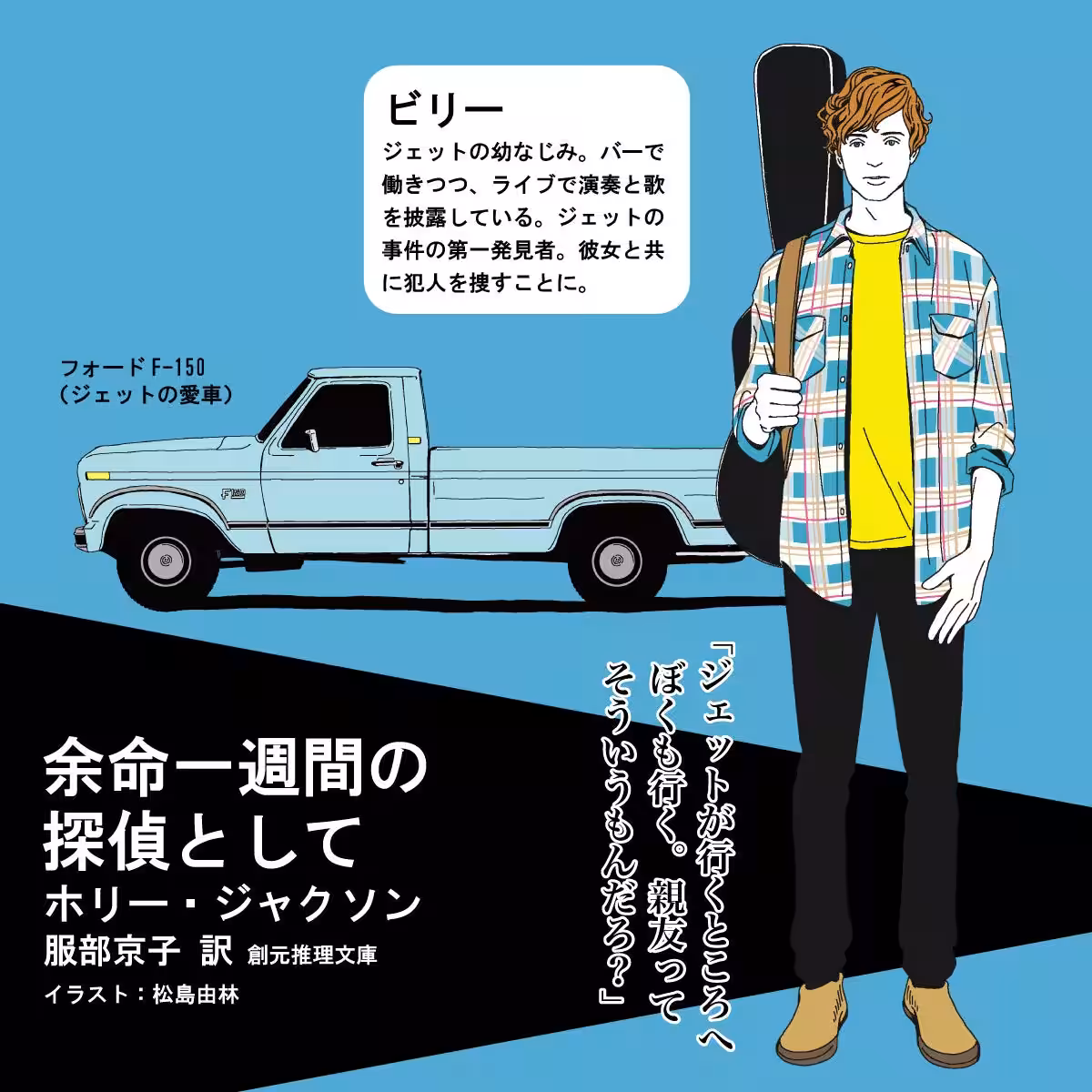 画像5