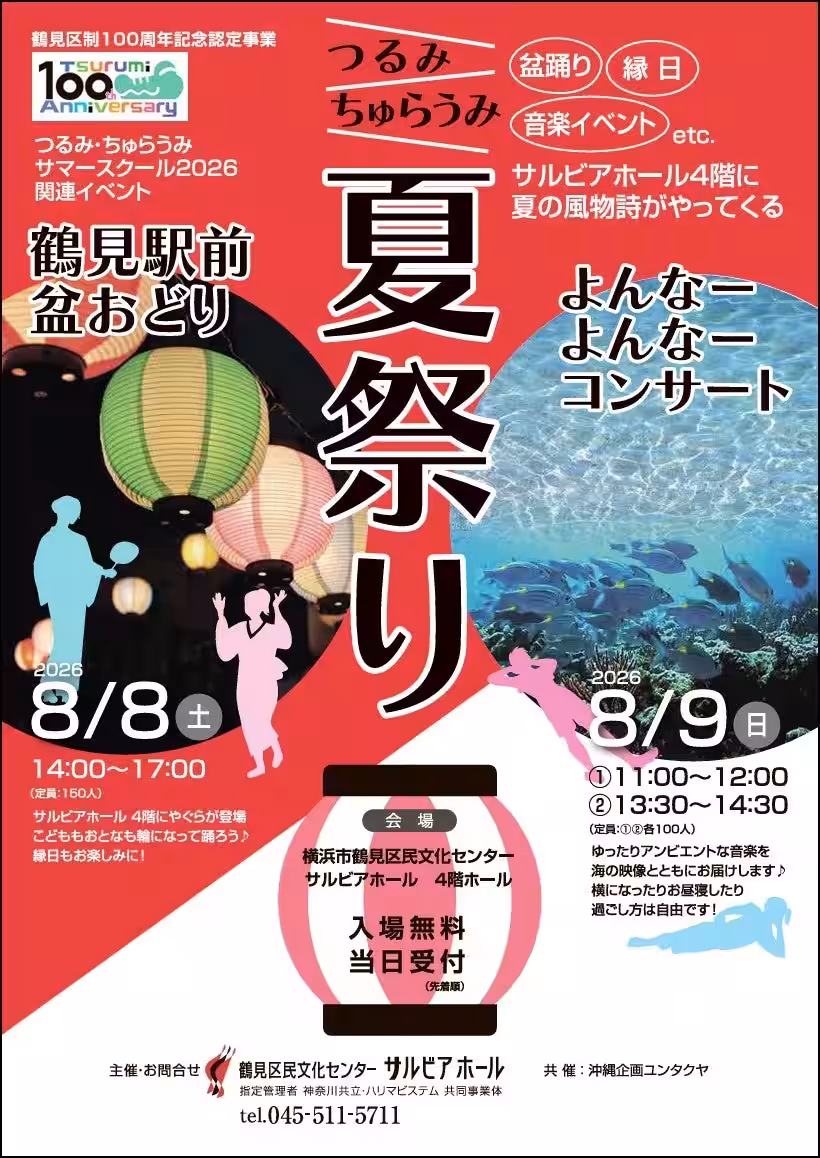 画像11