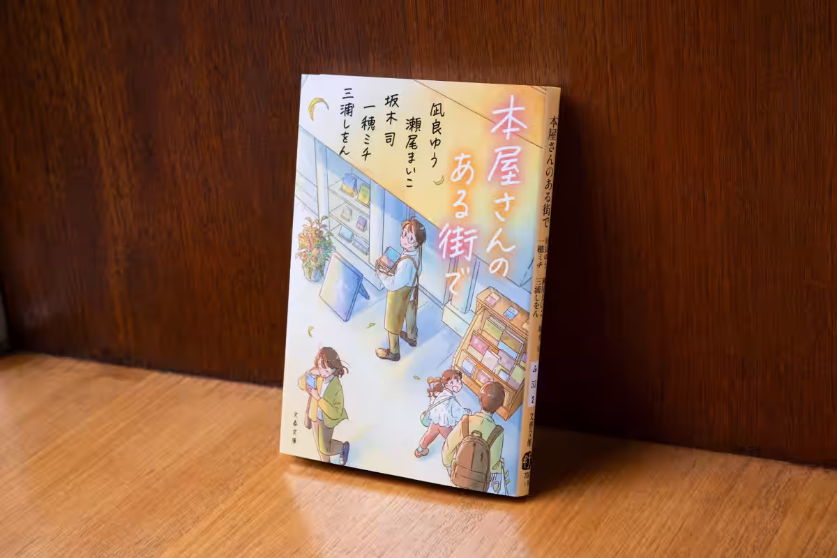 画像1