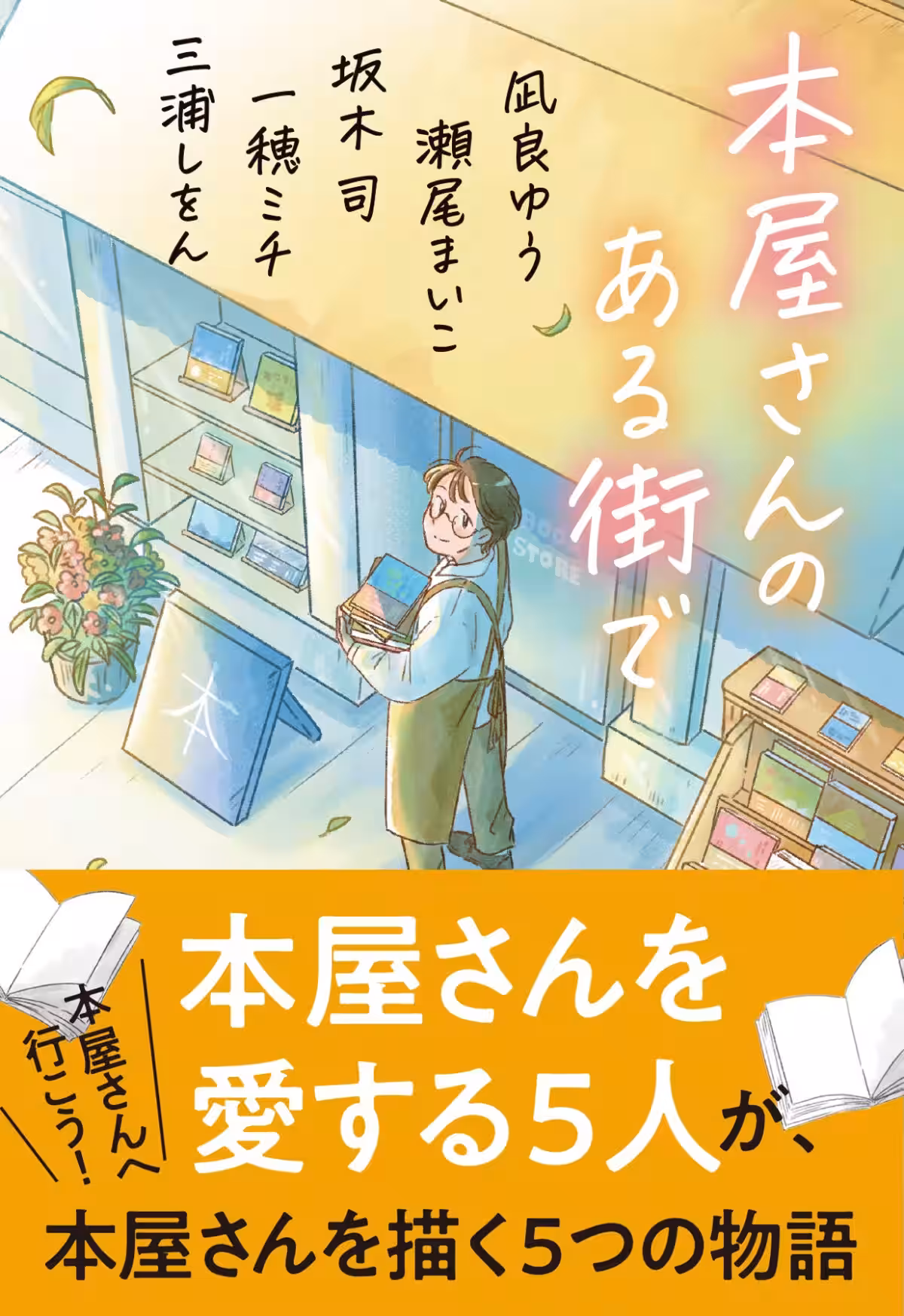 画像2