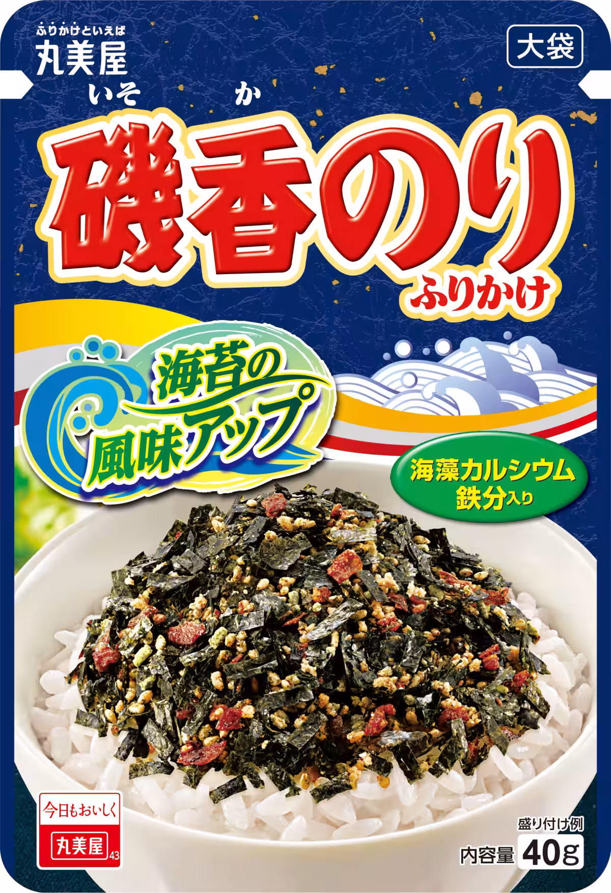 画像12