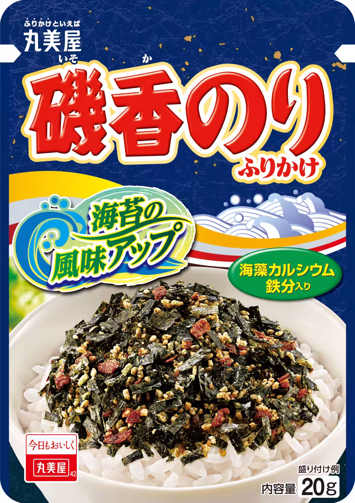 画像11