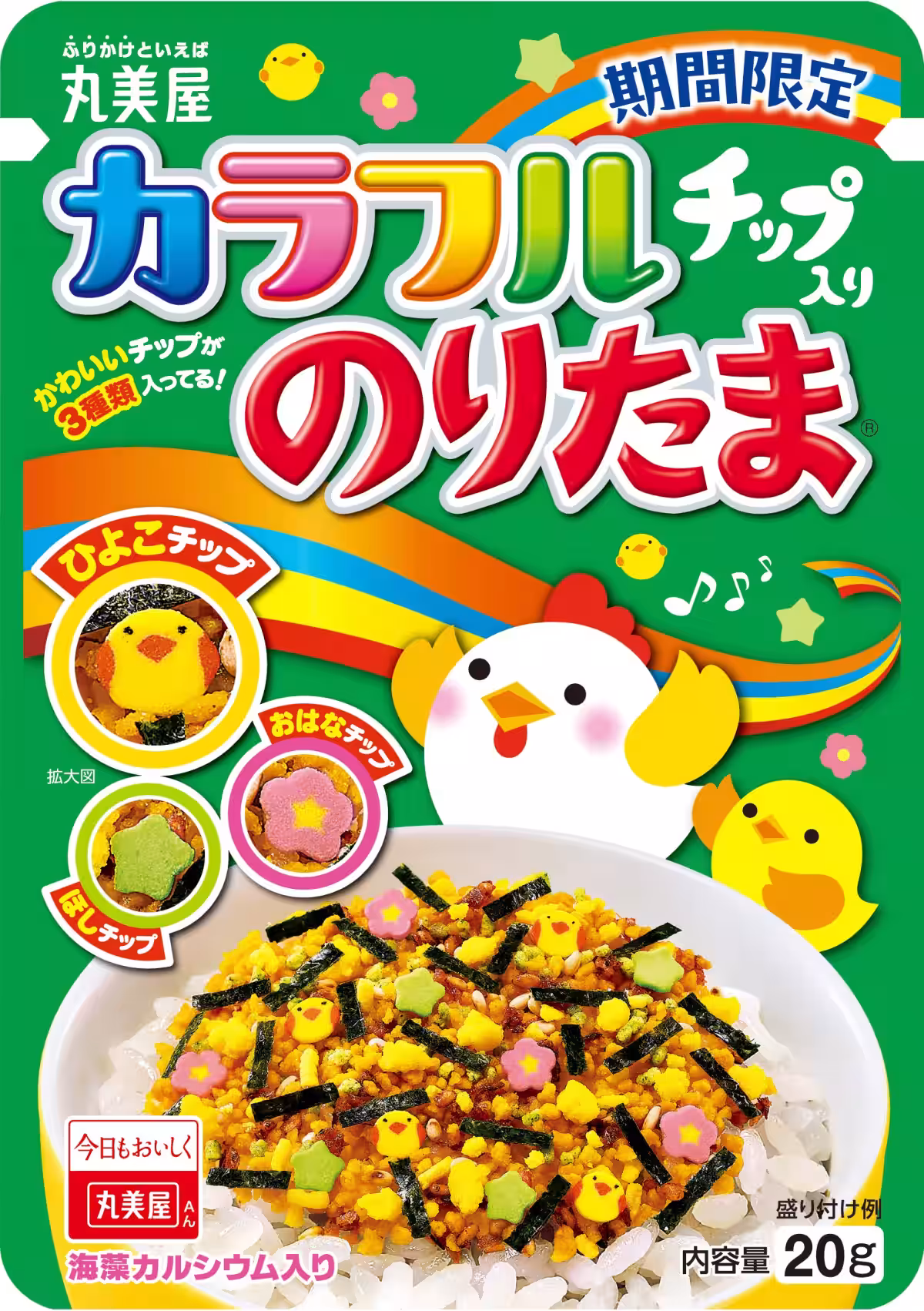 画像4