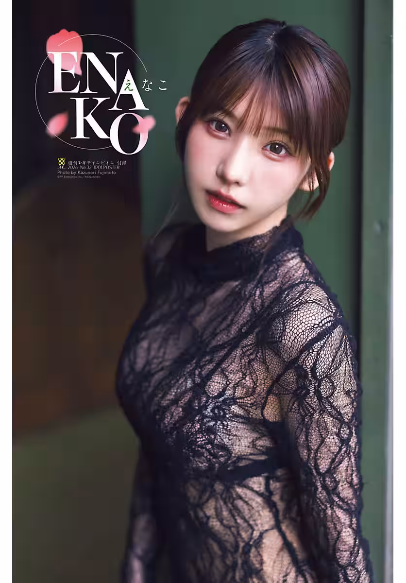 画像4