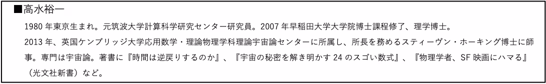 画像21