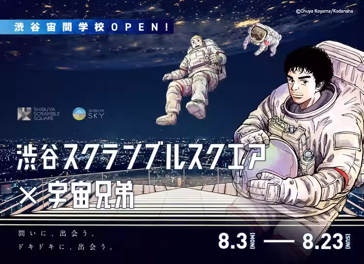画像16
