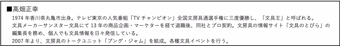 画像20