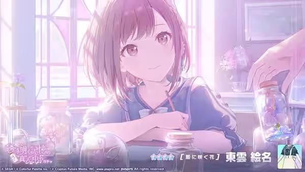 画像8