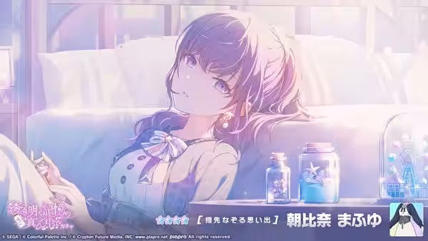 画像10