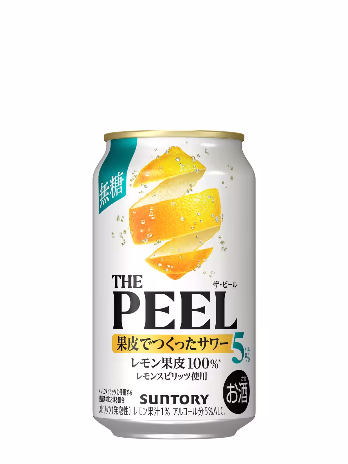 画像22
