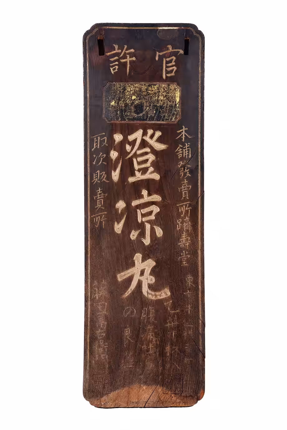 画像4