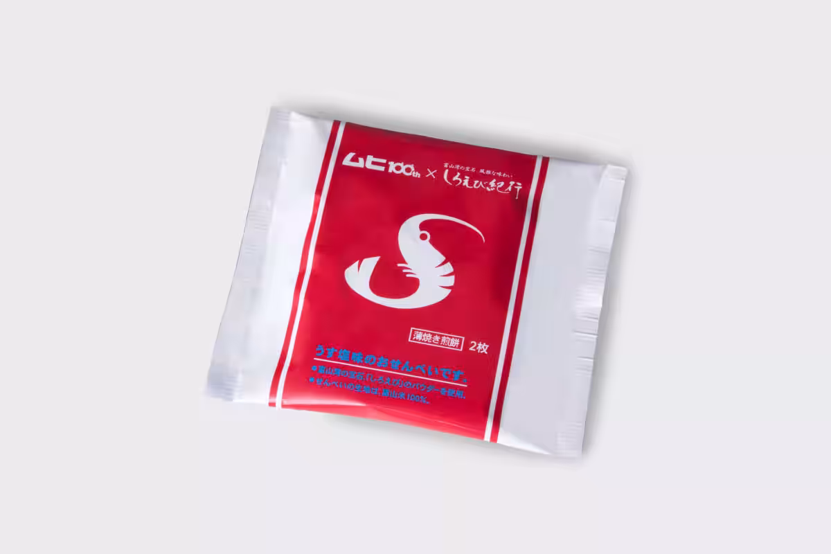 画像10