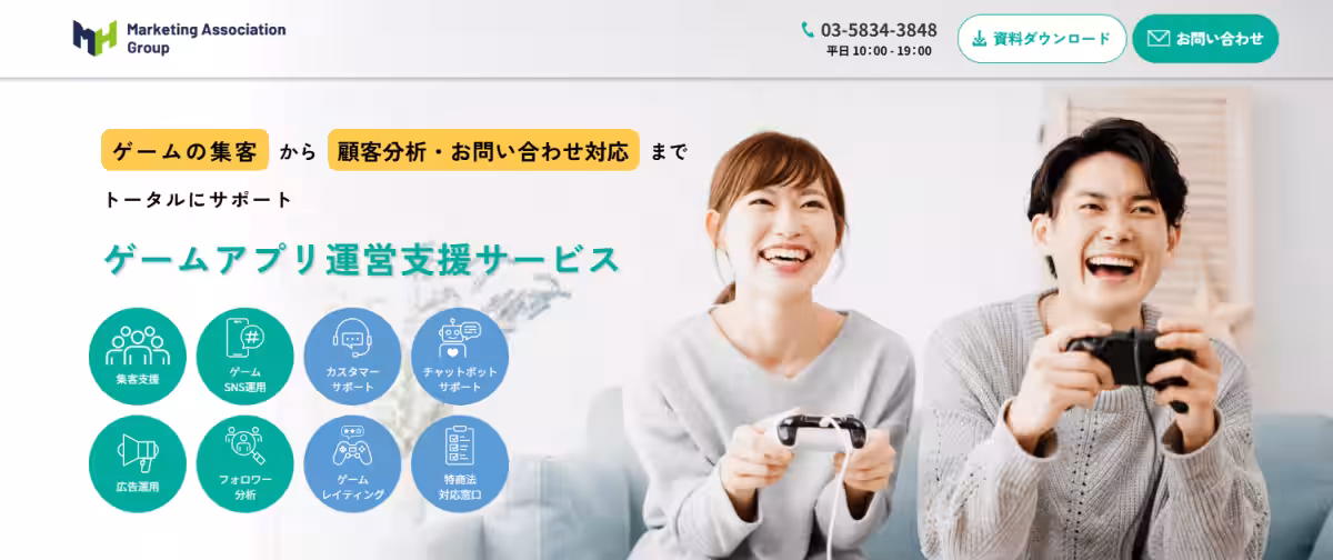 画像3
