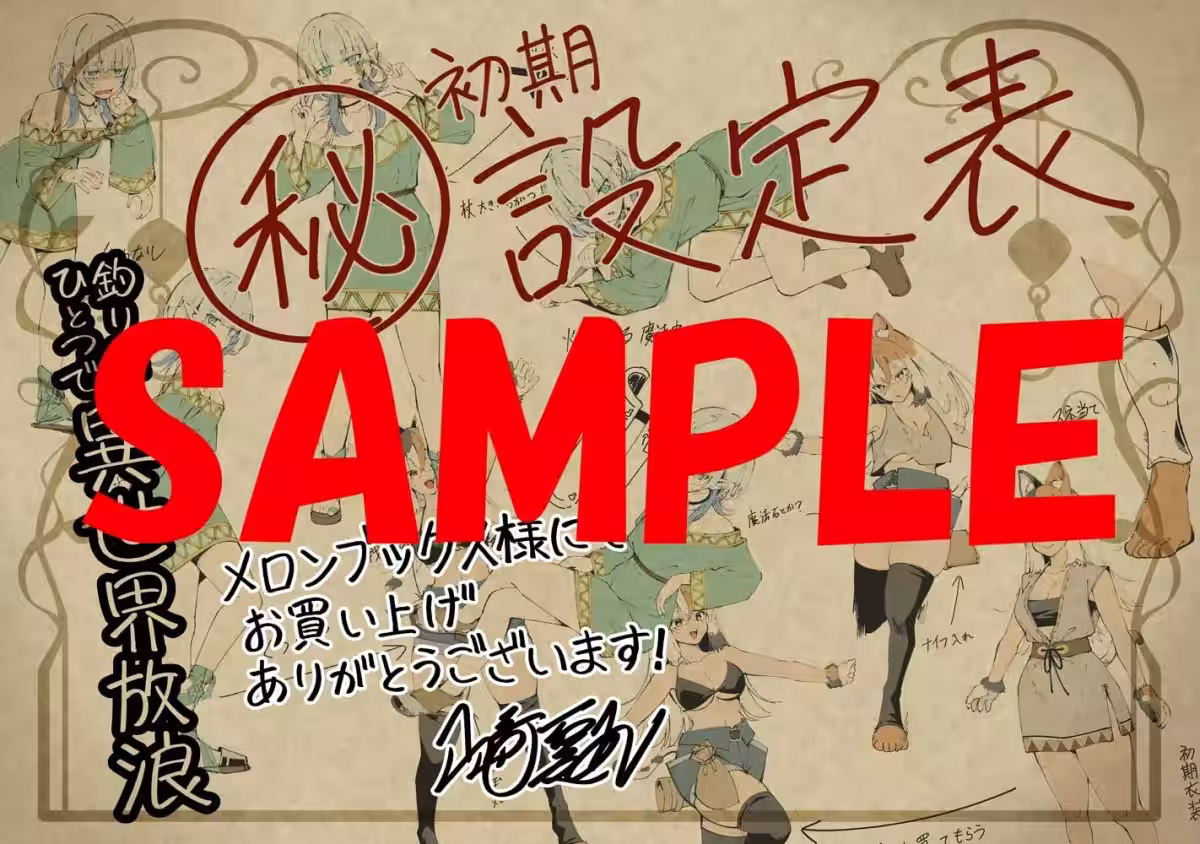 画像5
