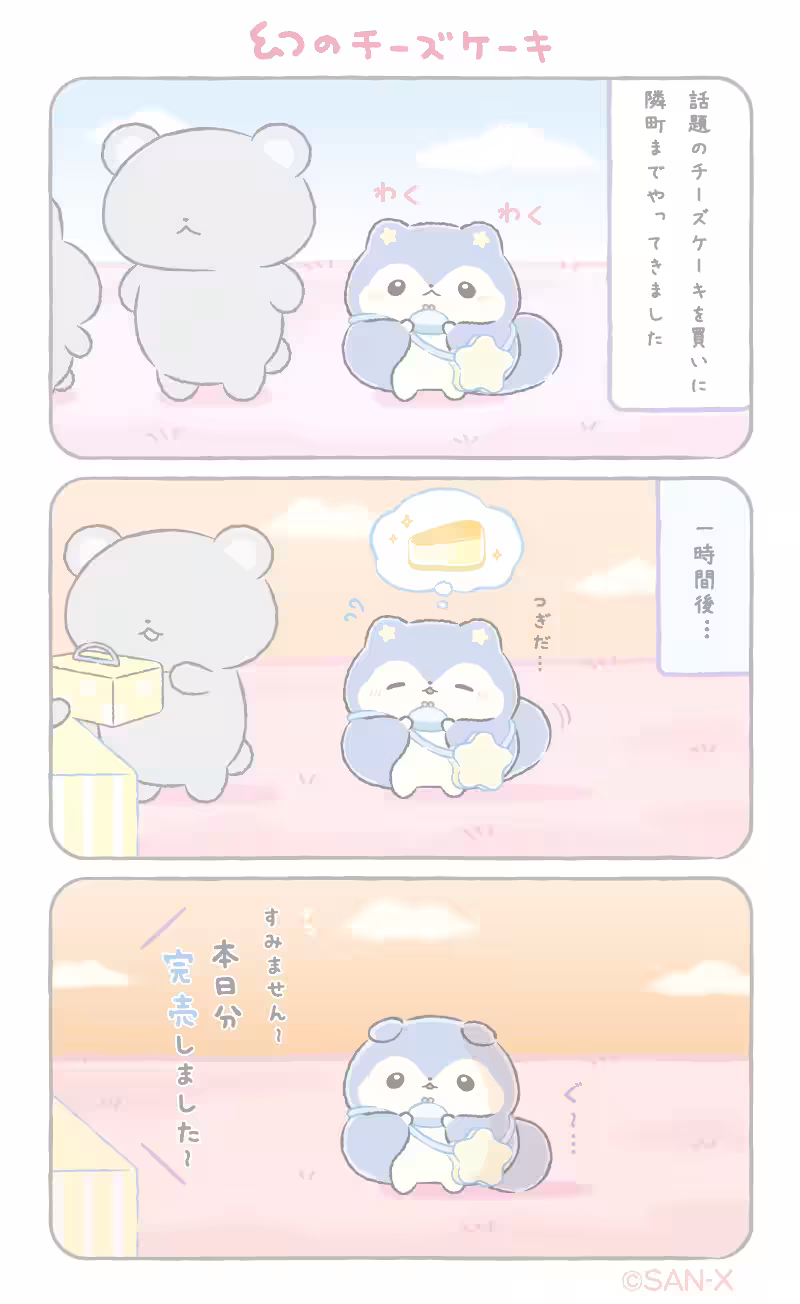 画像6