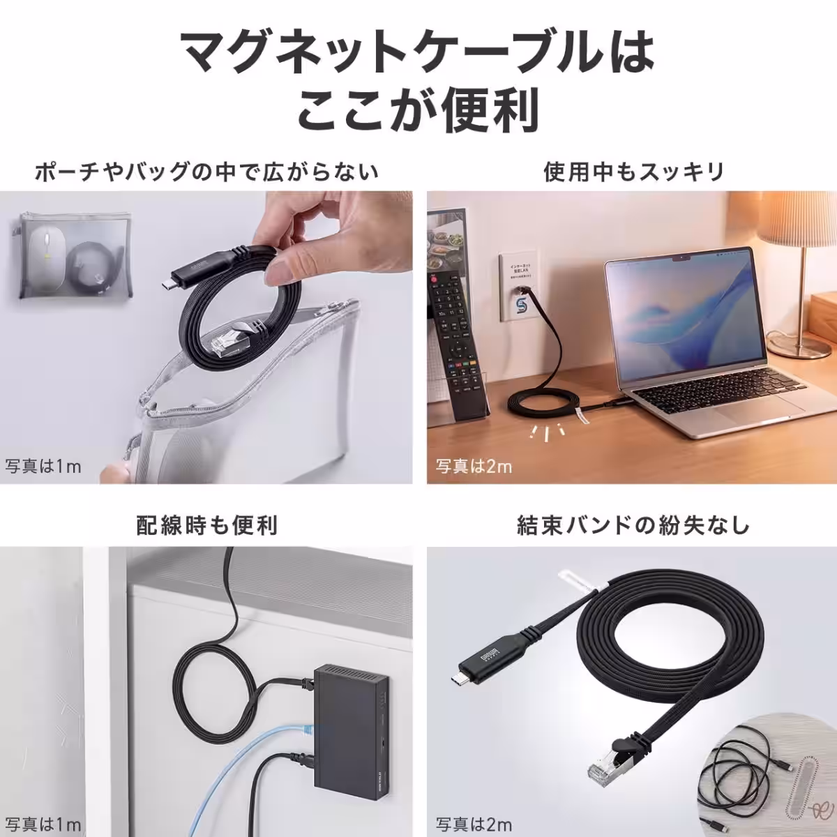 画像30