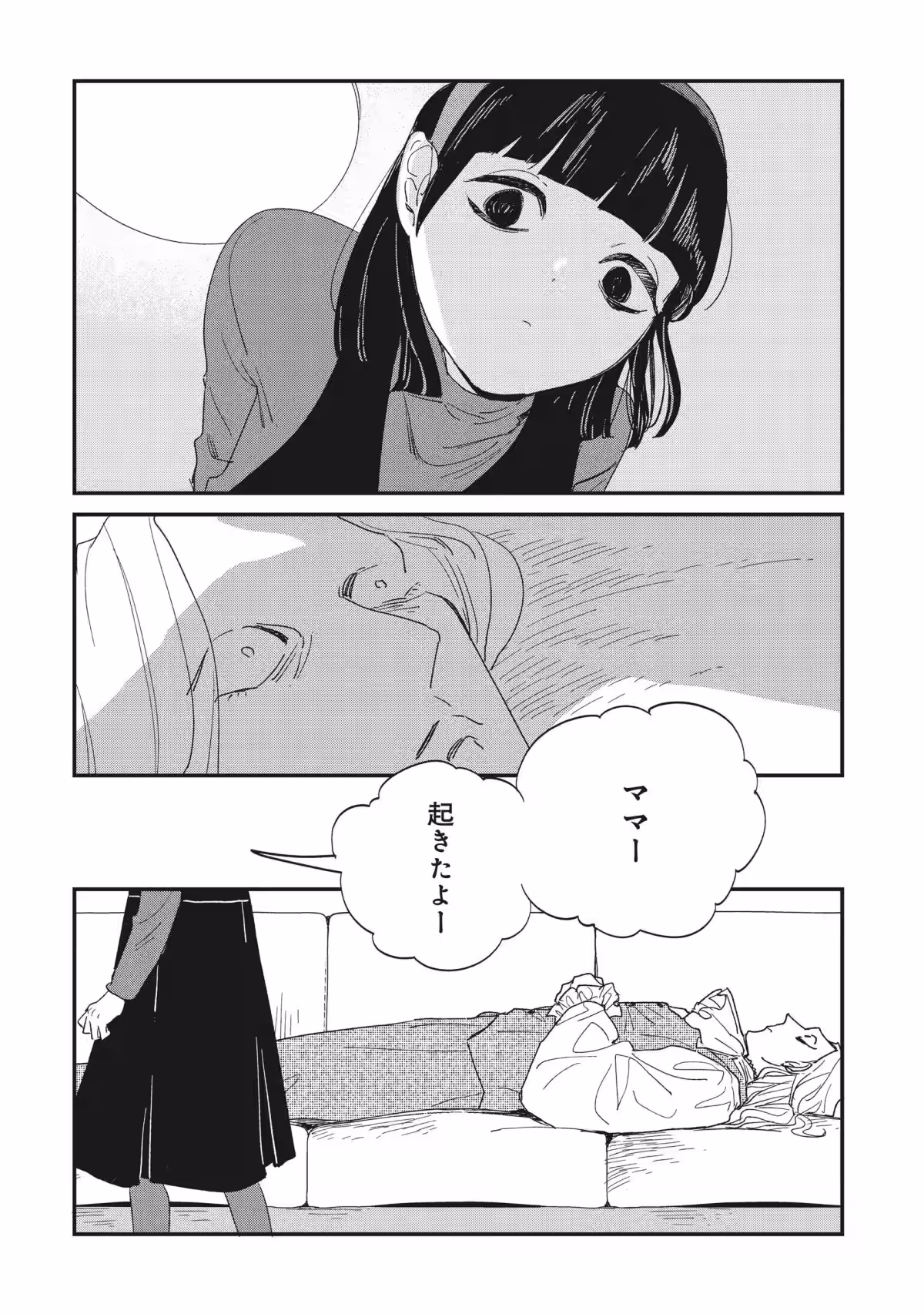 画像15