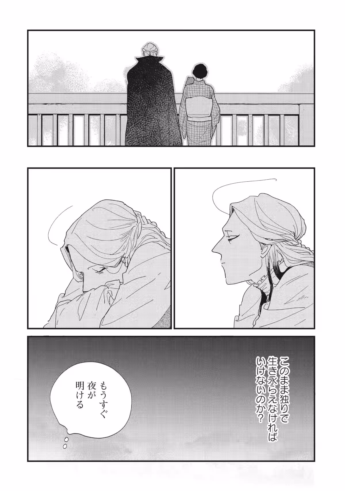画像27