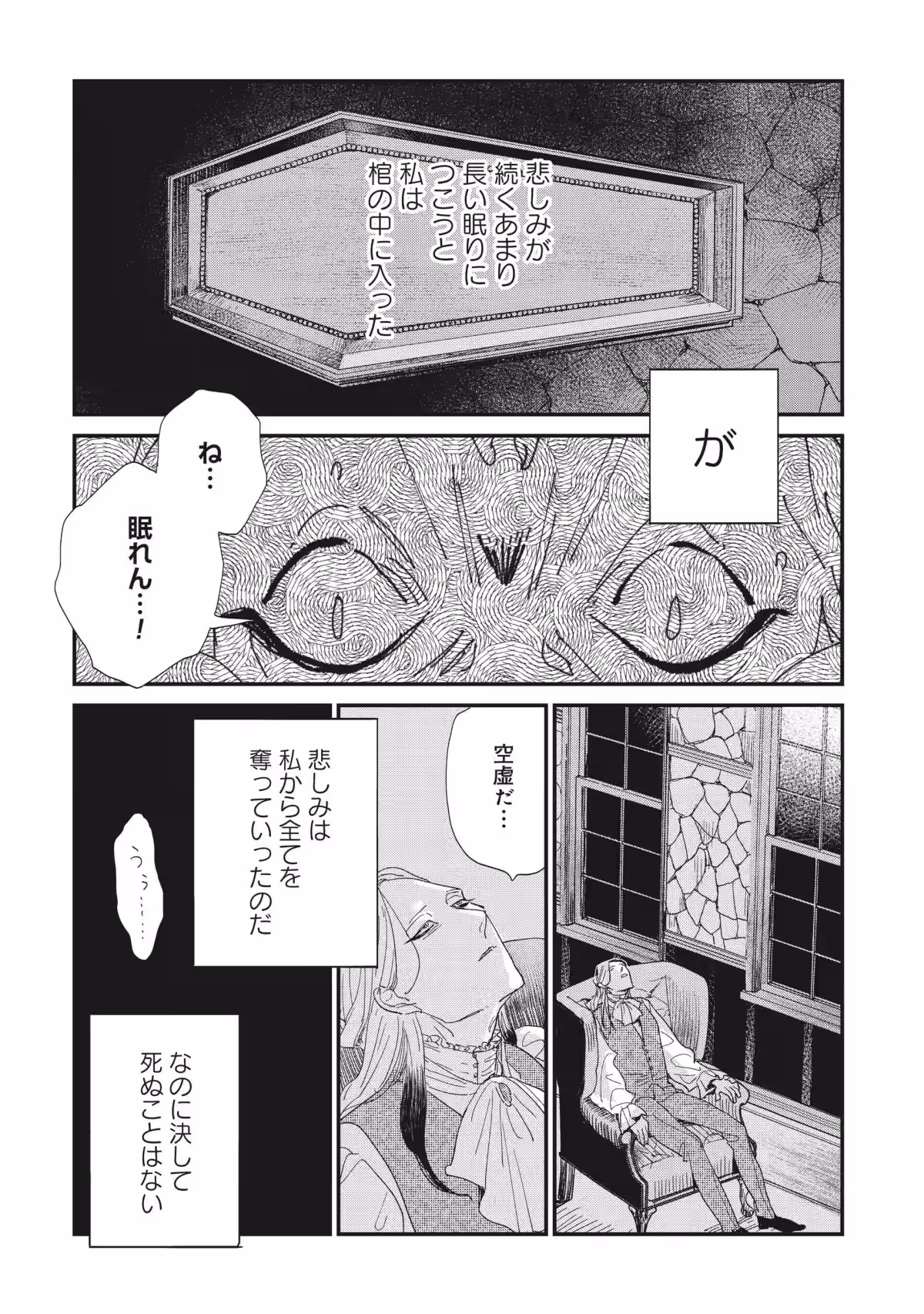 画像7