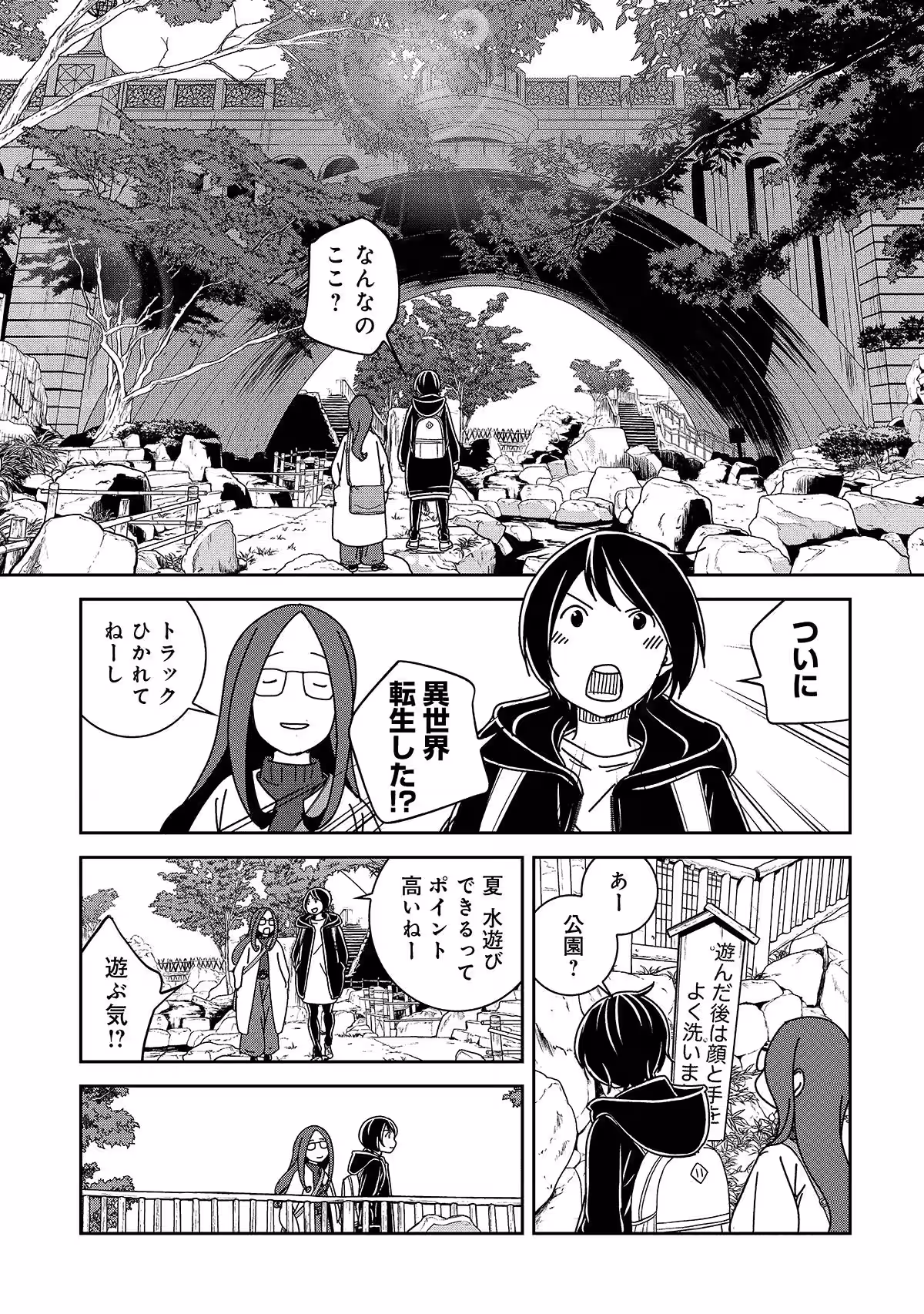 画像6