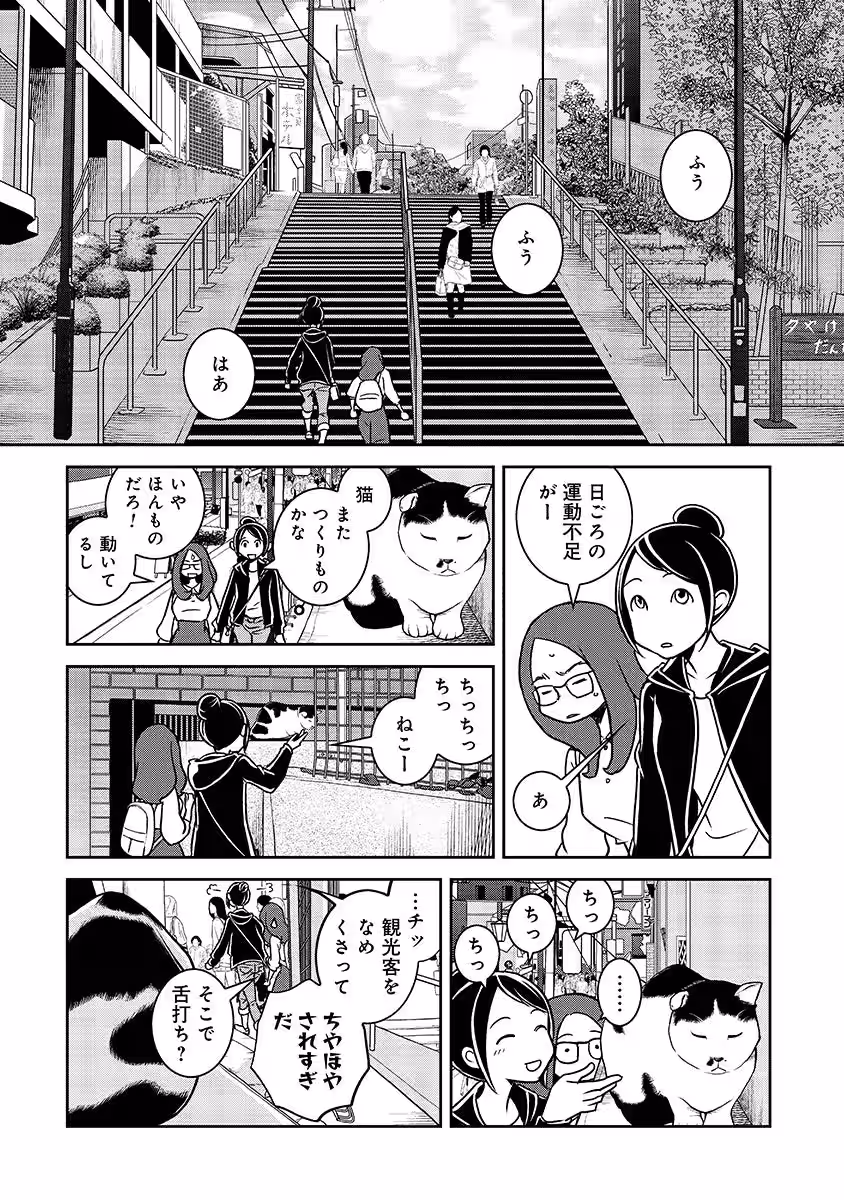 画像5