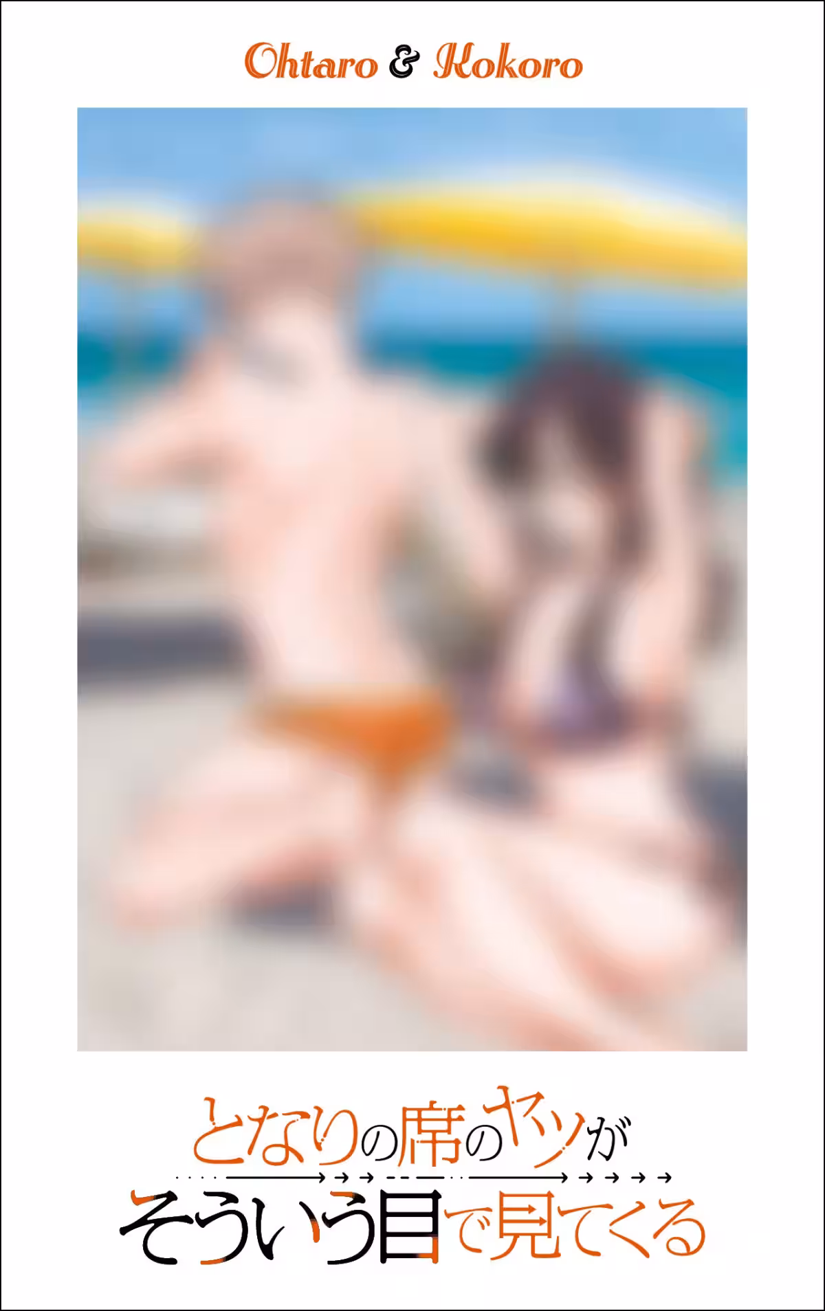 画像8