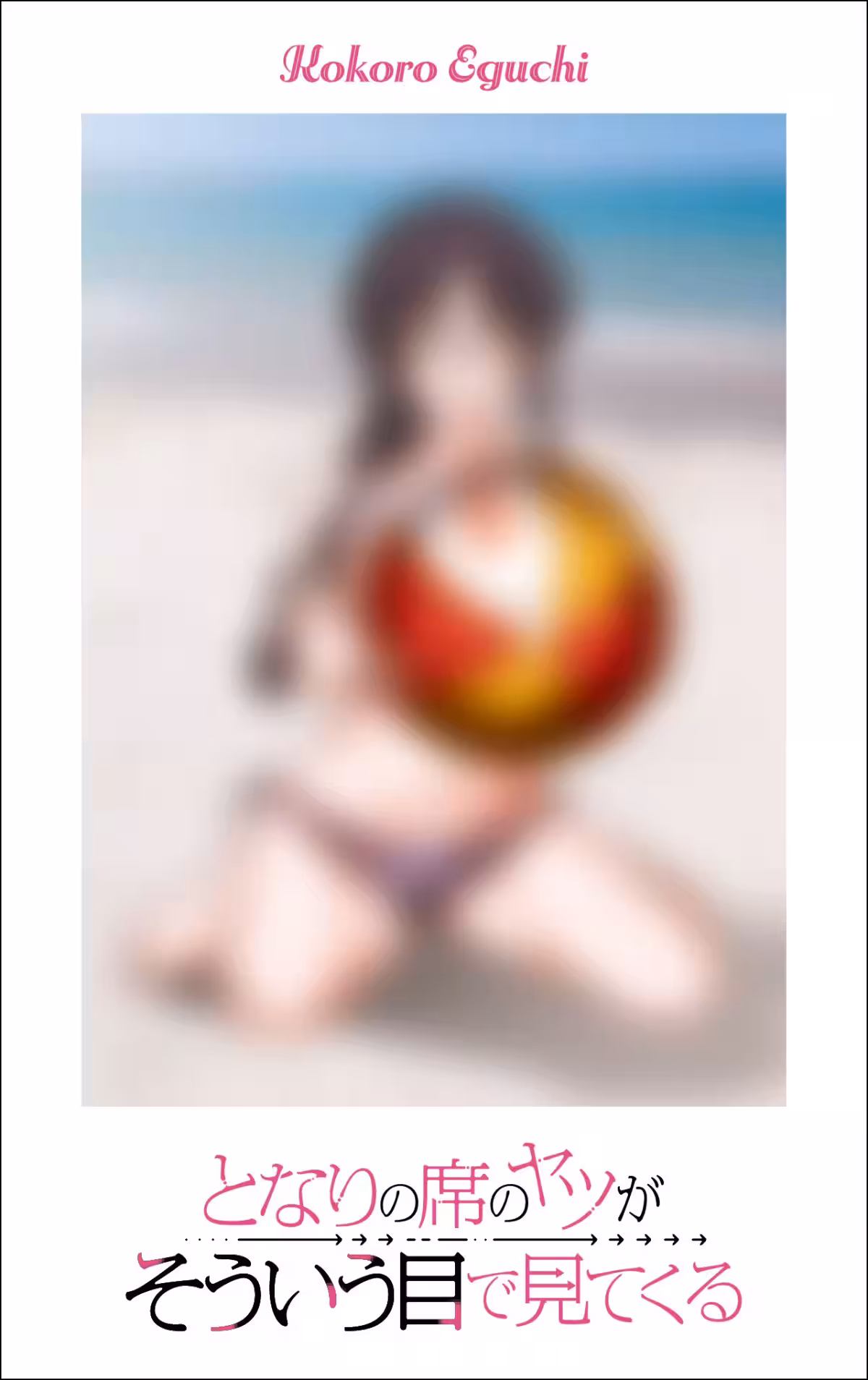 画像7