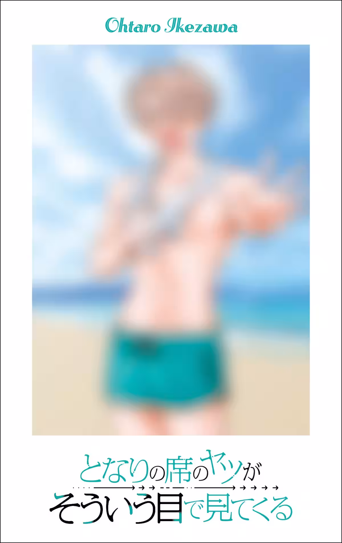 画像6