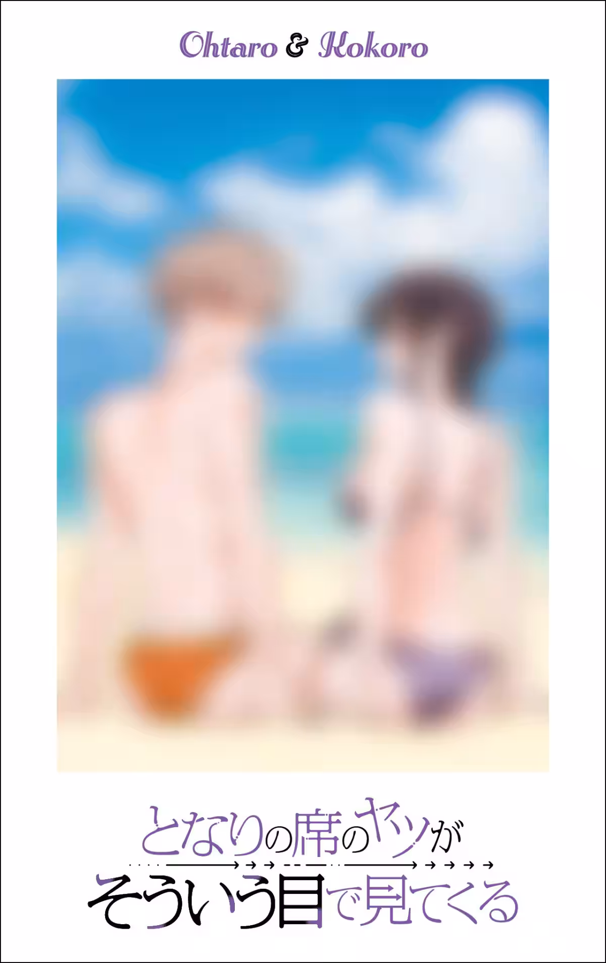 画像9