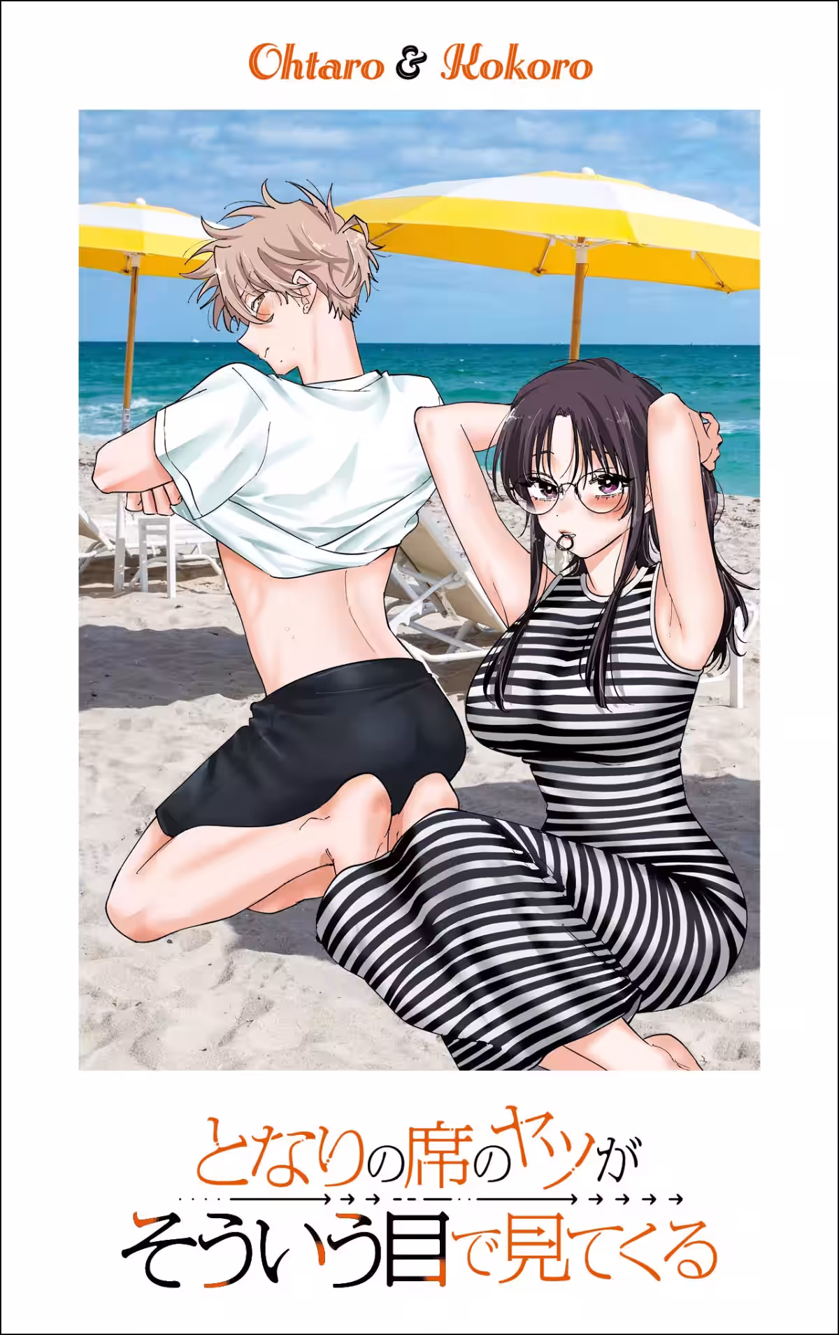 画像4