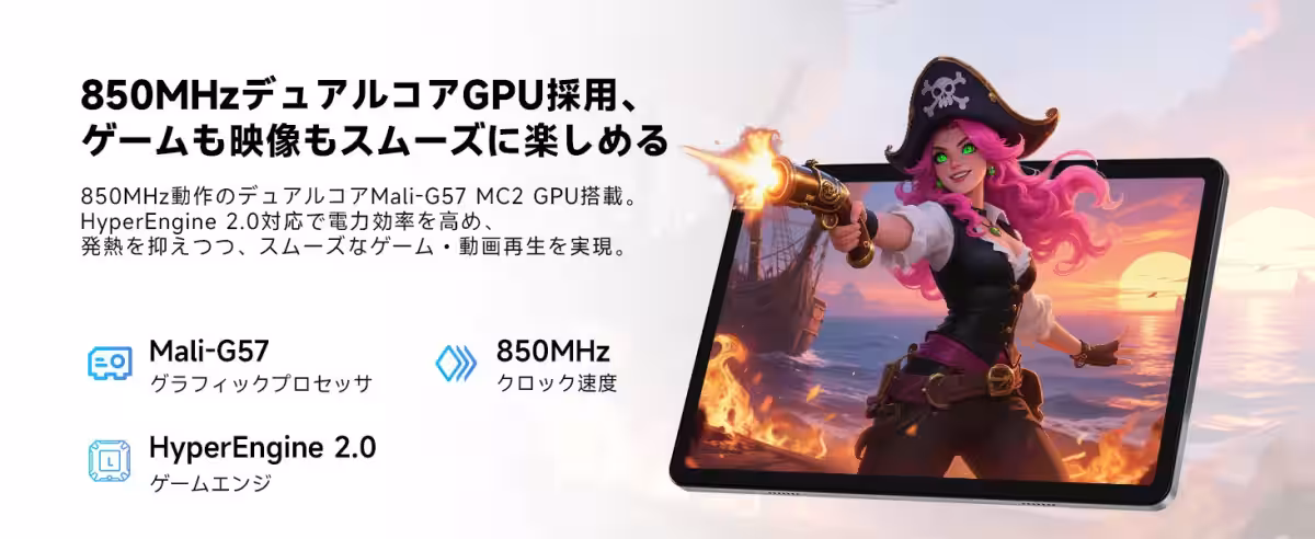画像6