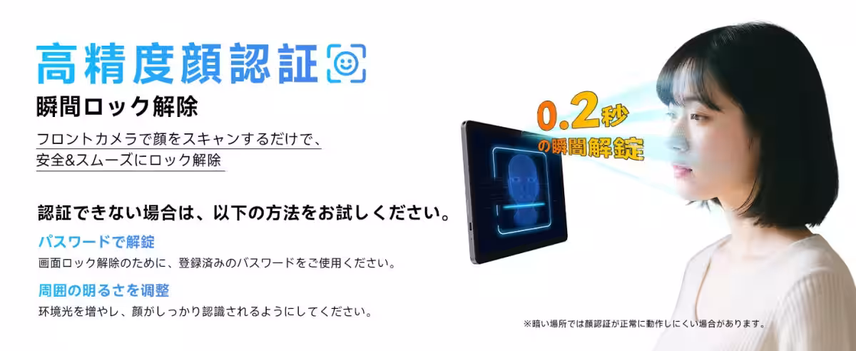 画像10