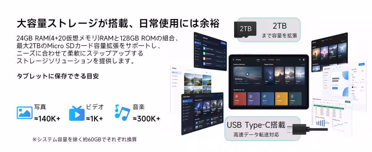 画像12