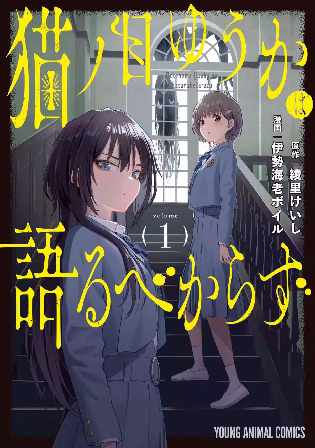 画像6