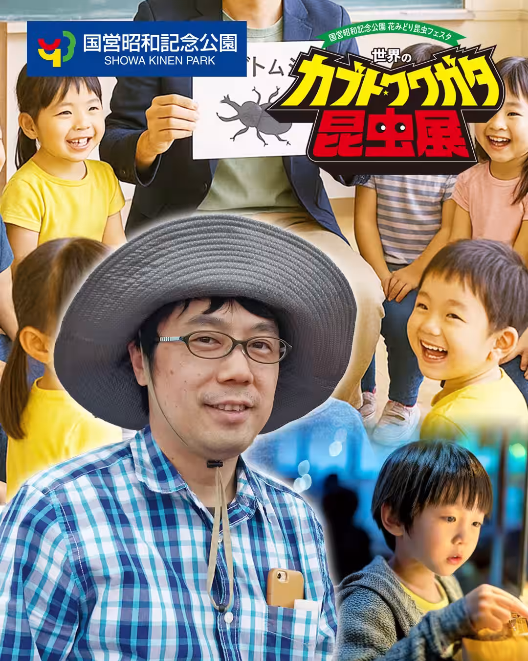 画像8