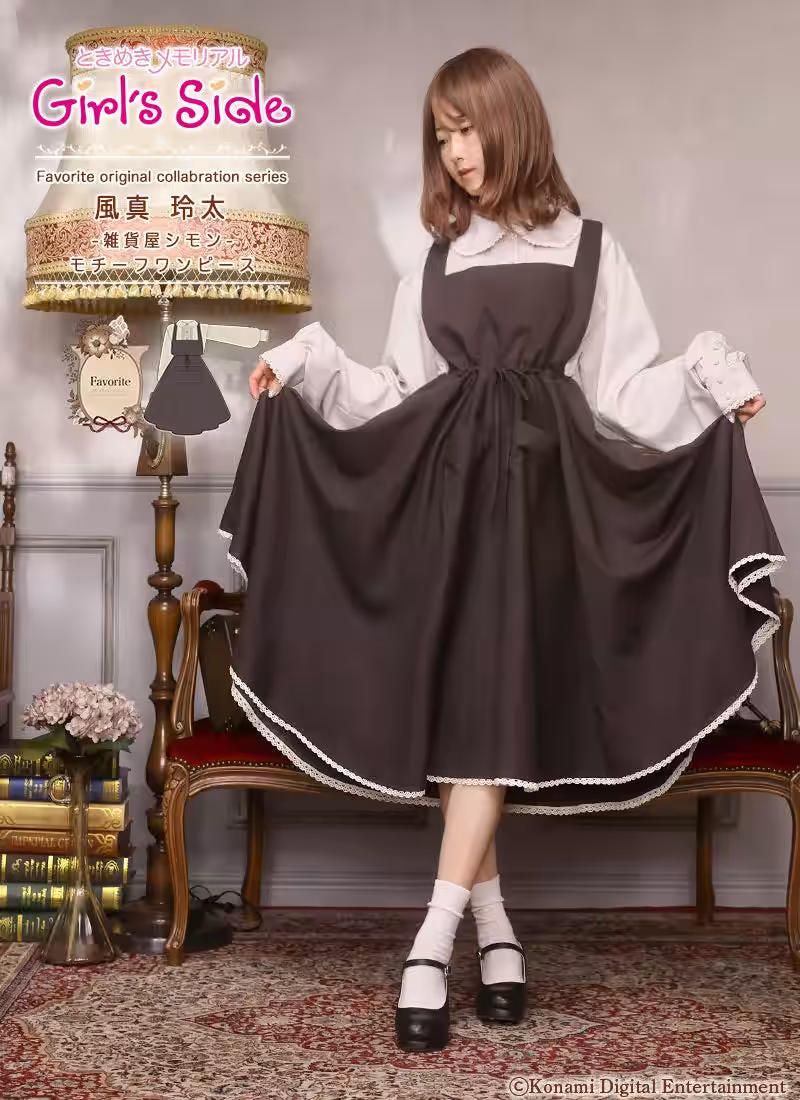 画像6
