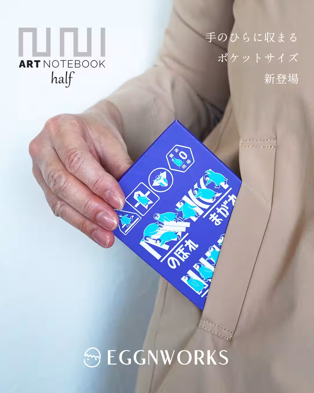 画像4