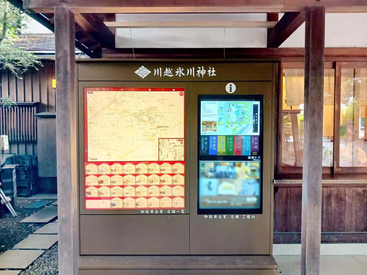 画像1