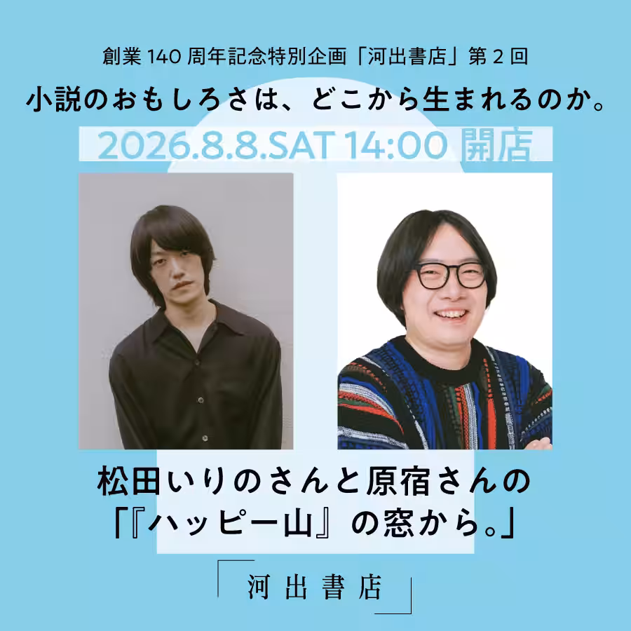 画像9